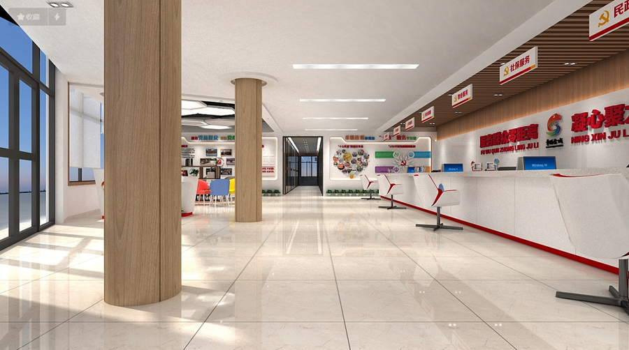 中山方成文化案例：社区党群服务中心设计建设