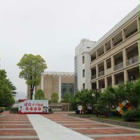 中山方成：外国语学校文化建设策划